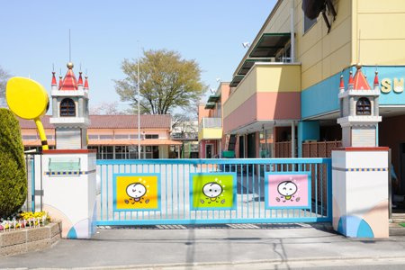 【幼稚園】進幼稚園まで286ｍ
