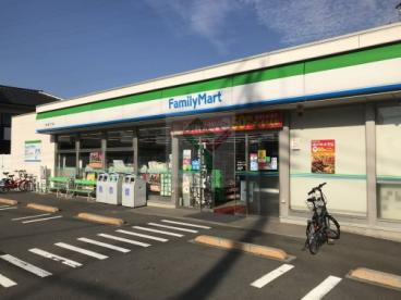 【コンビニエンスストア】ファミリーマート　南大泉六丁目店まで605ｍ