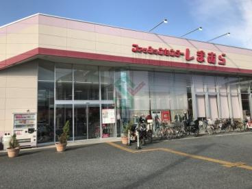 【ディスカウントショップ】しまむら南大泉店まで587ｍ