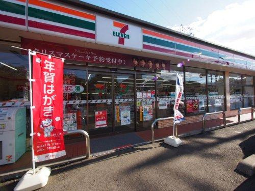 【コンビニエンスストア】セブンイレブン　練馬南大泉5丁目店まで638ｍ