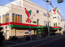 【スーパー】コモディイイダ大泉店まで846ｍ