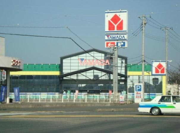 【家電製品】ヤマダ電機　ティックランド鹿島店まで2472ｍ
