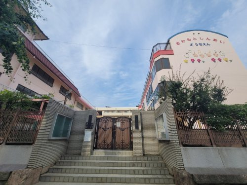 【幼稚園】岡本信愛幼稚園まで493ｍ