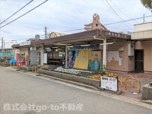 【駅】藤江まで1204ｍ