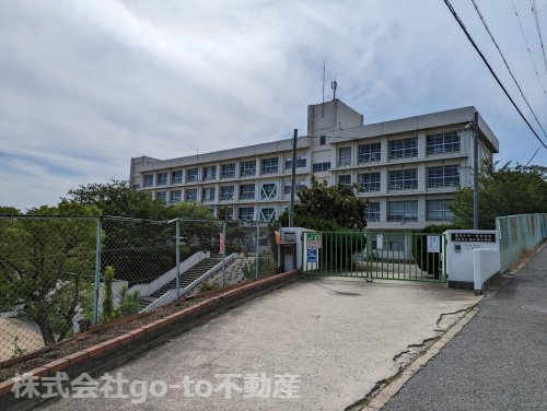 【小学校】明石市立高丘西小学校まで569ｍ
