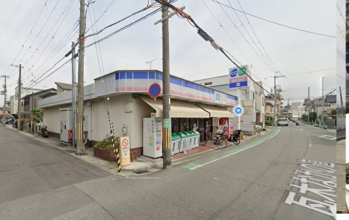【スーパー】生活協同組合コープこうべ　コープミニ大森まで511ｍ