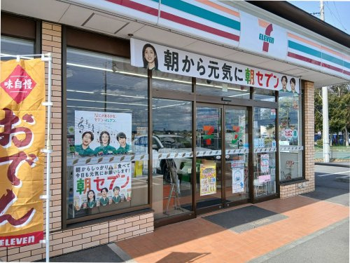 【コンビニエンスストア】セブンイレブン　氏家桜野店まで2708ｍ