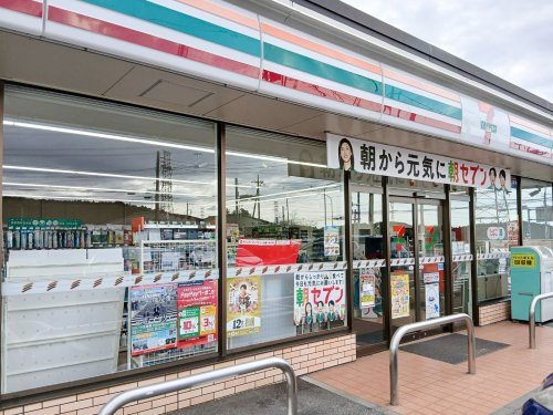 【コンビニエンスストア】セブンイレブン　宇都宮中里西店まで1843ｍ