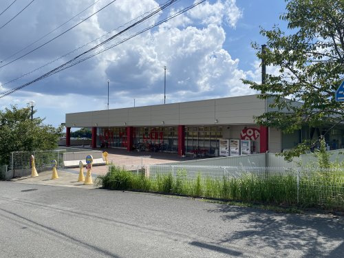 【スーパー】LOPIA(ロピア)　湘南めぐみが丘店まで450ｍ