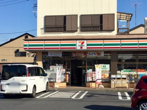 【コンビニエンスストア】セブンイレブン　相模原二本松一丁目店まで210ｍ