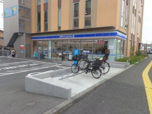 【コンビニエンスストア】ローソン　座間市役所前店まで423ｍ