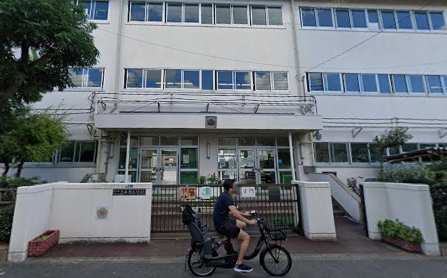 【小学校】葛飾区立上千葉小学校まで843ｍ