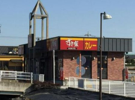 【その他】すき家　竜ケ崎馴柴店まで1744ｍ