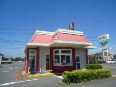 【ファーストフード】ケンタッキーフライドチキン竜ケ崎店まで1710ｍ