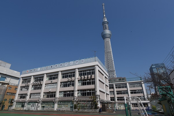 【小学校】墨田区立業平小学校まで359ｍ