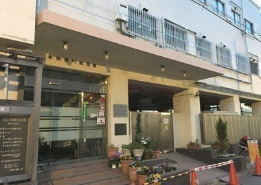 【保育園】光の園保育学校まで479ｍ