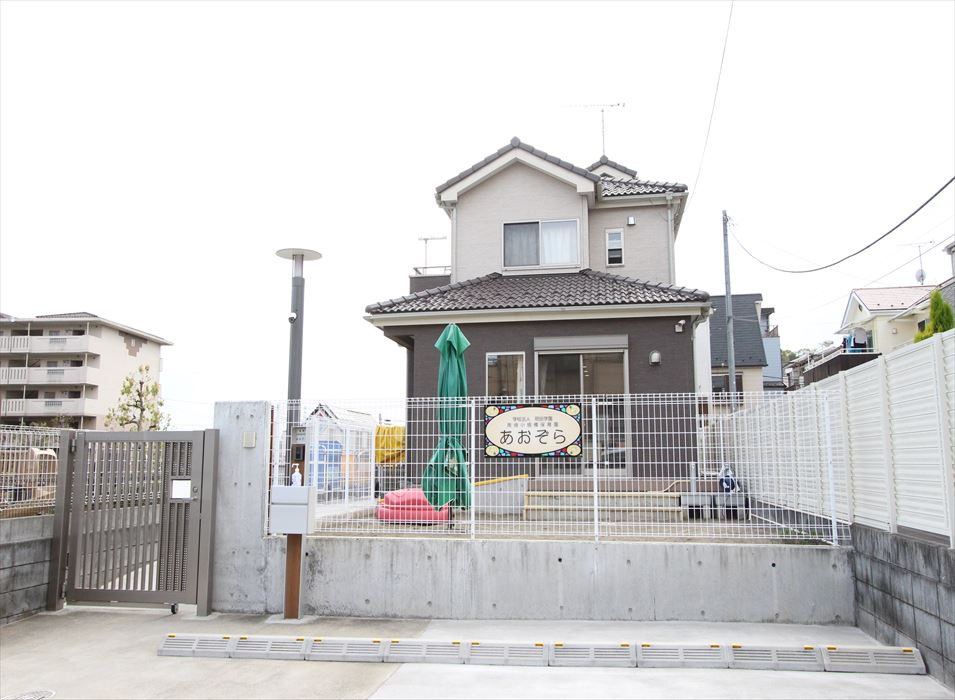 【保育園】南畑小規模保育園あおぞらまで650ｍ