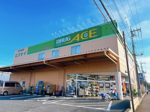 【ドラッグストア】ドラッグエース富士見諏訪店まで540ｍ
