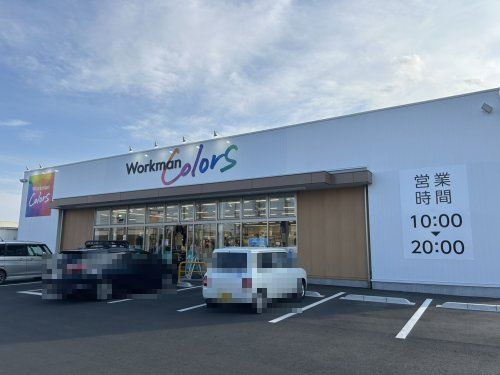 【その他】ワークマン女子　阿見店まで3010ｍ