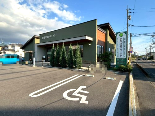 【内科】阿見ぎぼクリニックまで2070ｍ