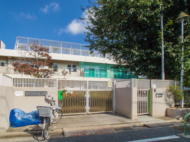 【保育園】石神井台第二保育園まで472ｍ