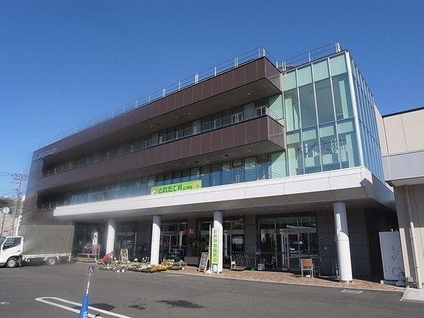【その他】ＪＡ東京あおば　石神井まで737ｍ