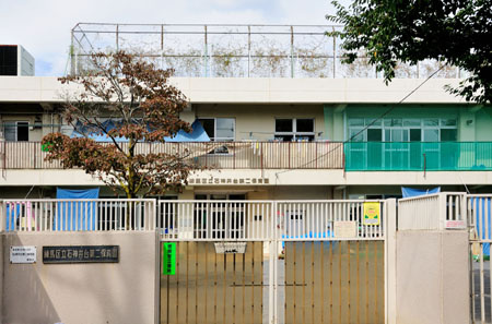【保育園】石神井台第二保育園まで988ｍ