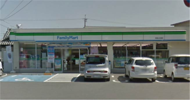 【コンビニエンスストア】ファミリーマート和歌山北島店まで406ｍ