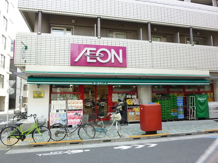 【スーパー】まいばすけっと　合羽橋北店まで39ｍ