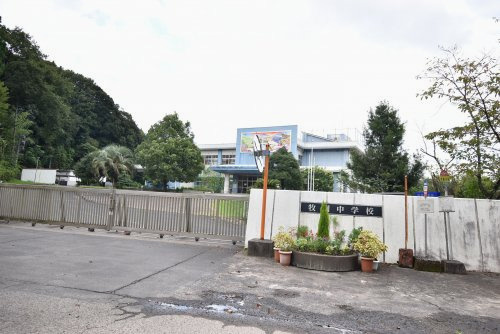 【中学校】霧島市立　牧園中学校まで10727ｍ