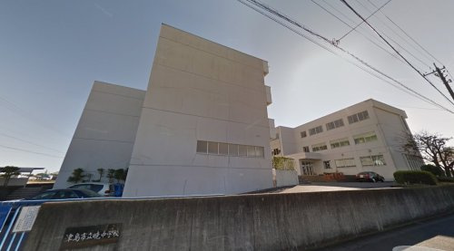 【中学校】津島市立暁中学校まで581ｍ