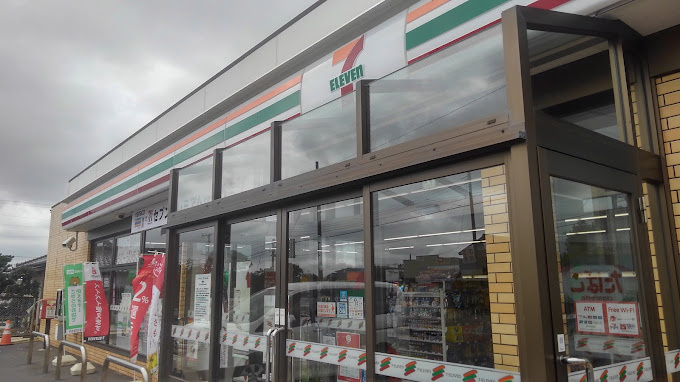 【コンビニエンスストア】セブンイレブン野栄野手浜店まで949ｍ