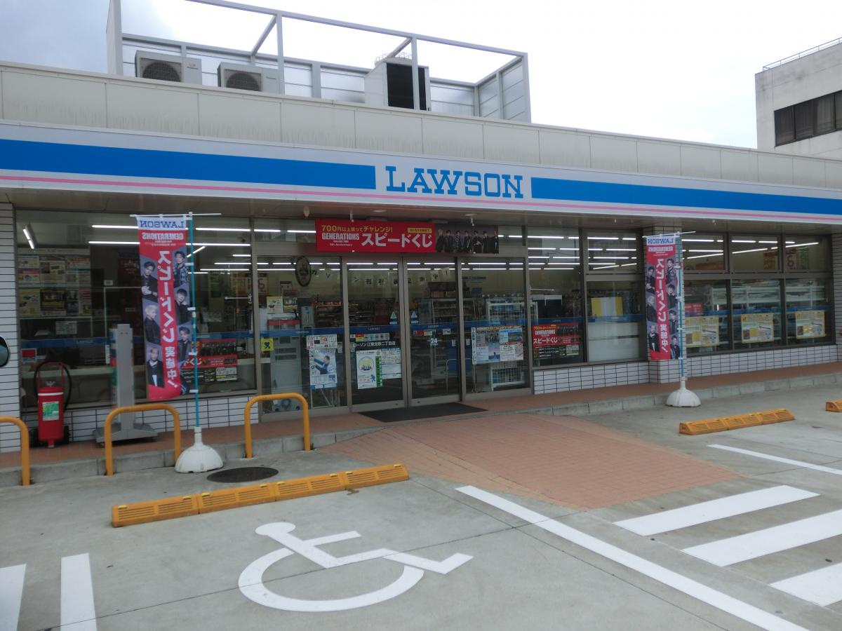 【コンビニエンスストア】ローソン　江東北砂二丁目店まで360ｍ