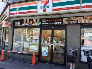 【コンビニエンスストア】セブンイレブン　台東日本堤店まで188ｍ