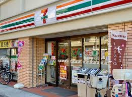 【コンビニエンスストア】セブンイレブン　墨田八広北店まで412ｍ