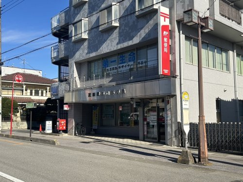 【郵便局】蓮田駅東口郵便局まで1211ｍ