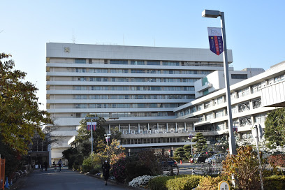 【総合病院】慶應義塾大学病院まで688ｍ