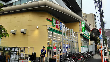 【スーパー】業務スーパー　東中野店まで559ｍ