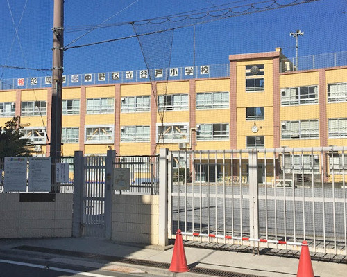 【小学校】中野区立谷戸小学校まで561ｍ