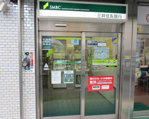 【銀行】三井住友銀行　信濃町出張所まで367ｍ