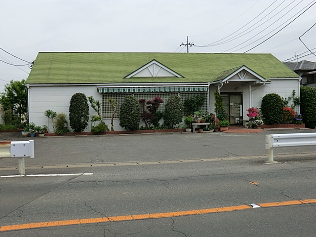 【内科】額賀胃腸科内科クリニックまで1240ｍ