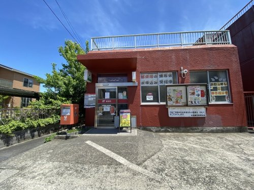 【郵便局】岩国藤生郵便局まで1135ｍ