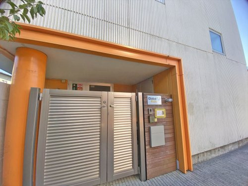 【保育園】グローバルキッズ若林園まで260ｍ