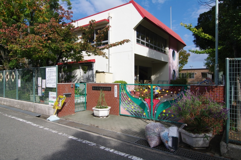 【幼稚園】武庫庄幼稚園まで628ｍ