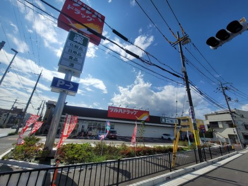 【ドラッグストア】ツルハドラッグ尼崎武庫之荘店まで321ｍ
