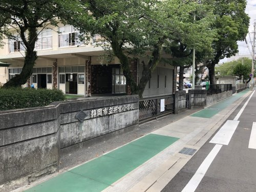 【小学校】静岡市立井宮小学校まで758ｍ