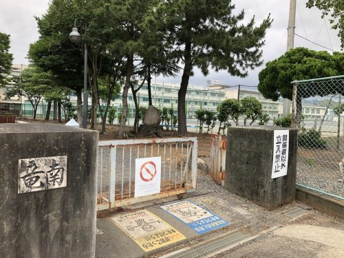 【小学校】静岡市立竜南小学校まで590ｍ