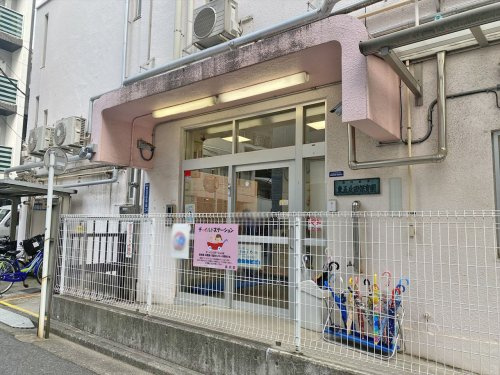 【保育園】東五反田保育園まで381ｍ