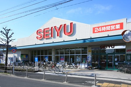 【スーパー】西友　葛飾新宿店まで457ｍ