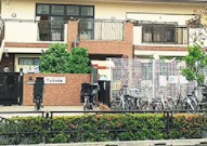 【保育園】新宿保育園まで550ｍ